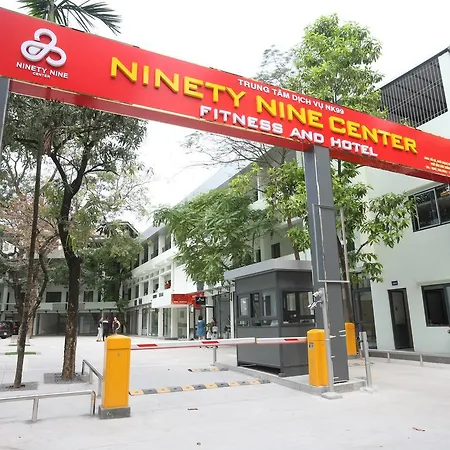 Ninety Nine Center酒店